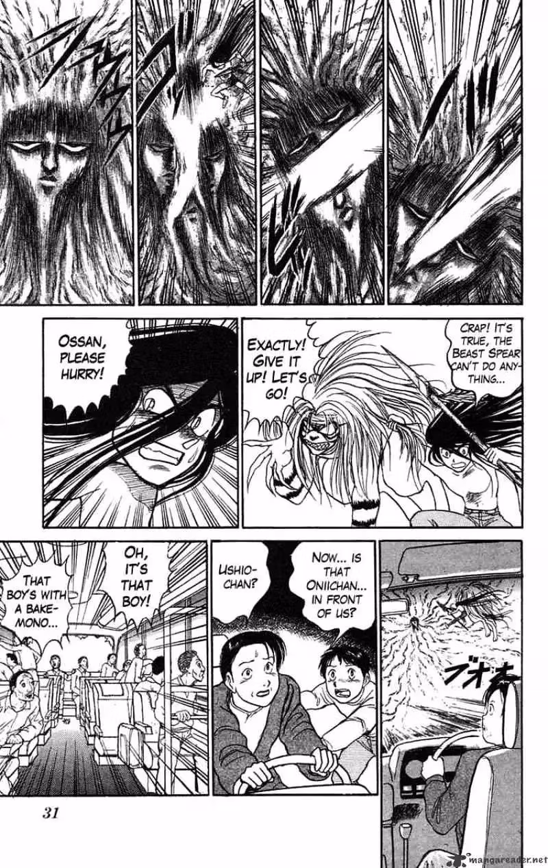 Ushio and Tora Chapter 73 page 9 - 