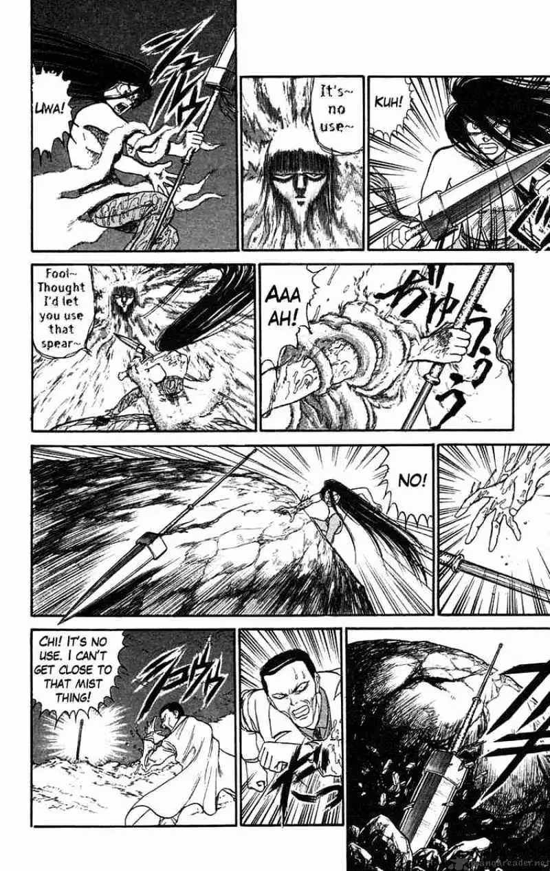 Ushio and Tora Chapter 74 page 5 - 