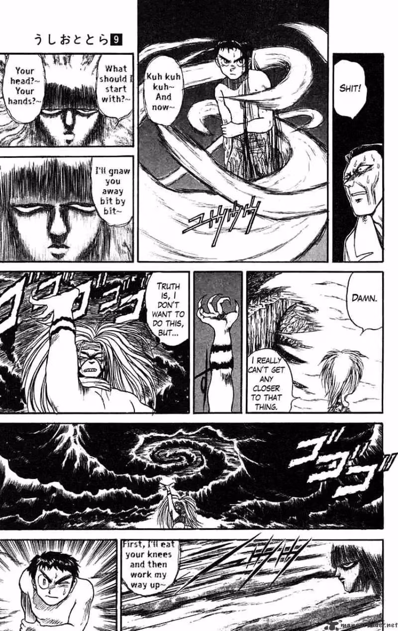 Ushio and Tora Chapter 74 page 6 - 
