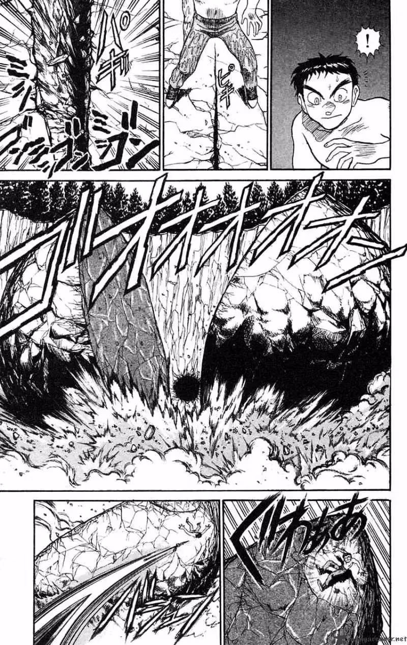 Ushio and Tora Chapter 74 page 8 - 