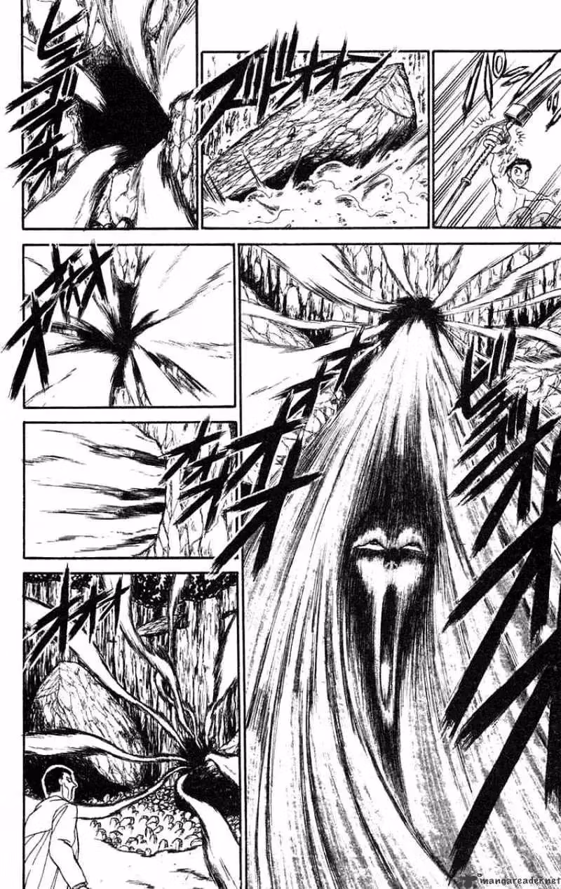 Ushio and Tora Chapter 74 page 9 - 