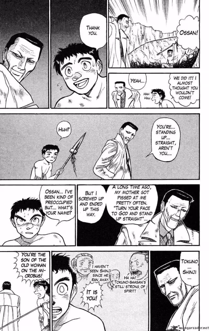 Ushio and Tora Chapter 74 page 10 - 