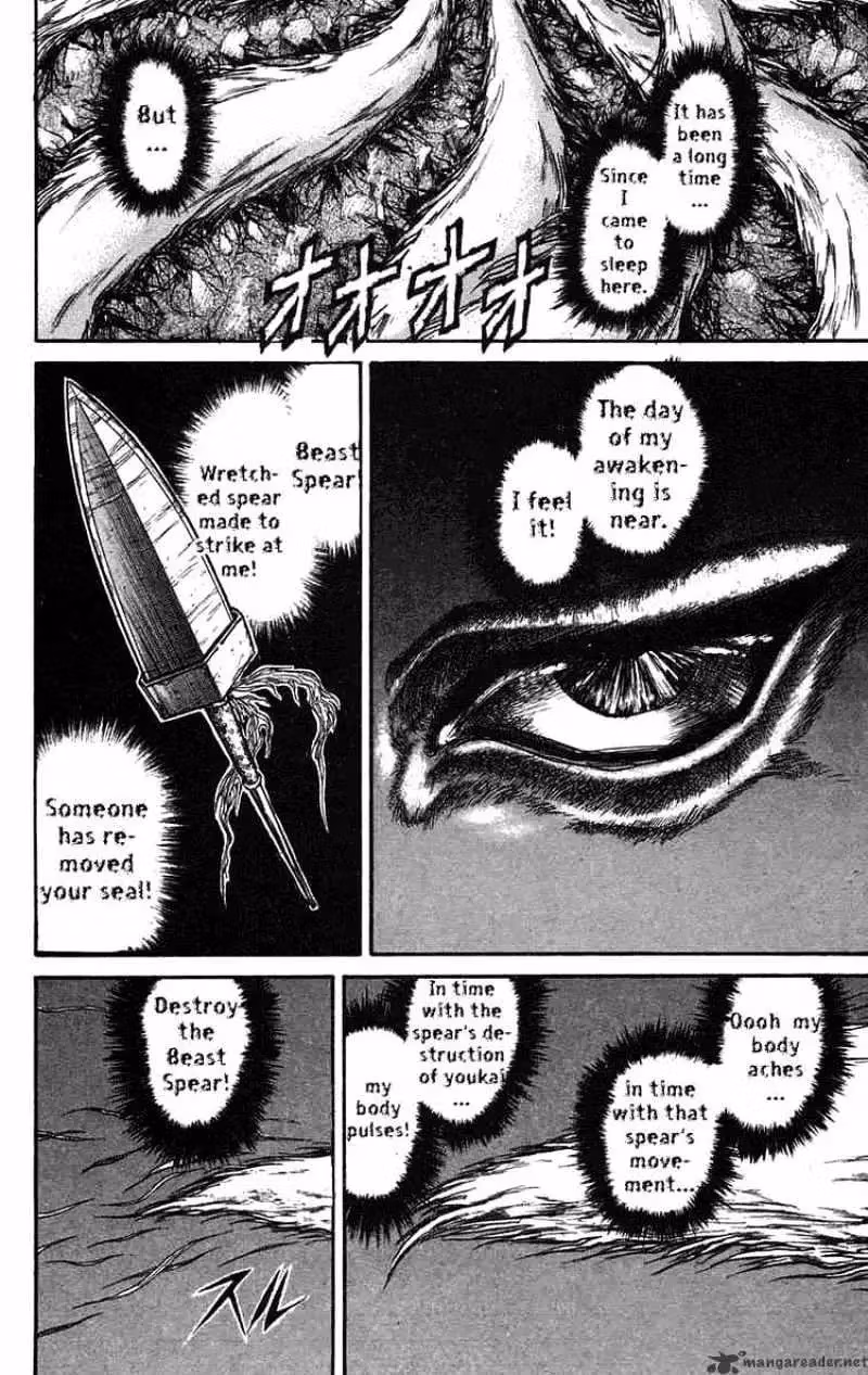 Ushio and Tora Chapter 75 page 2 - 