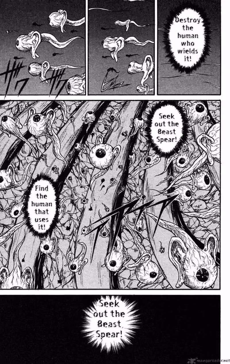 Ushio and Tora Chapter 75 page 3 - 