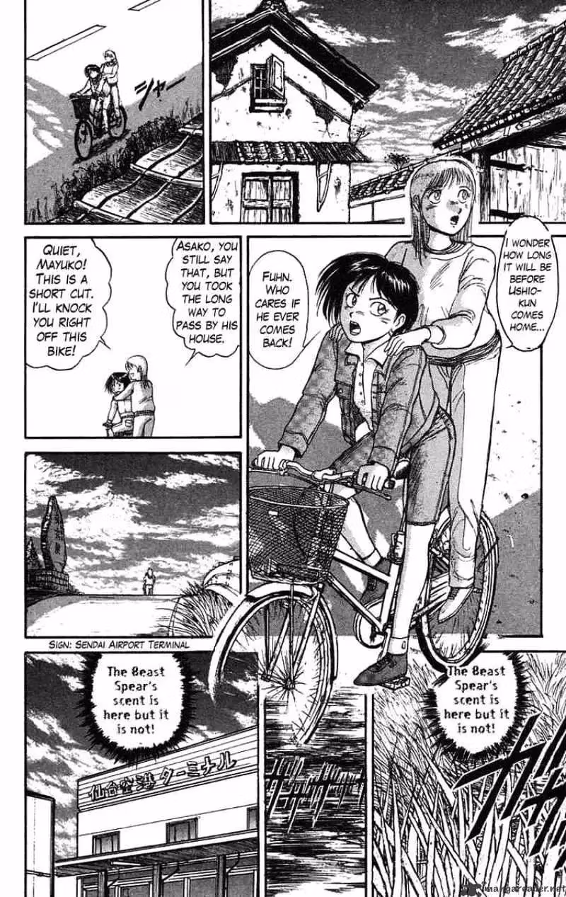 Ushio and Tora Chapter 75 page 4 - 