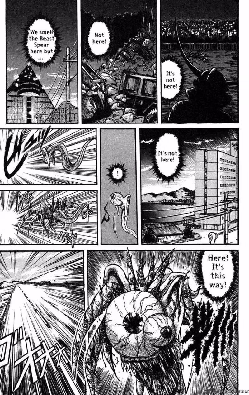 Ushio and Tora Chapter 75 page 5 - 