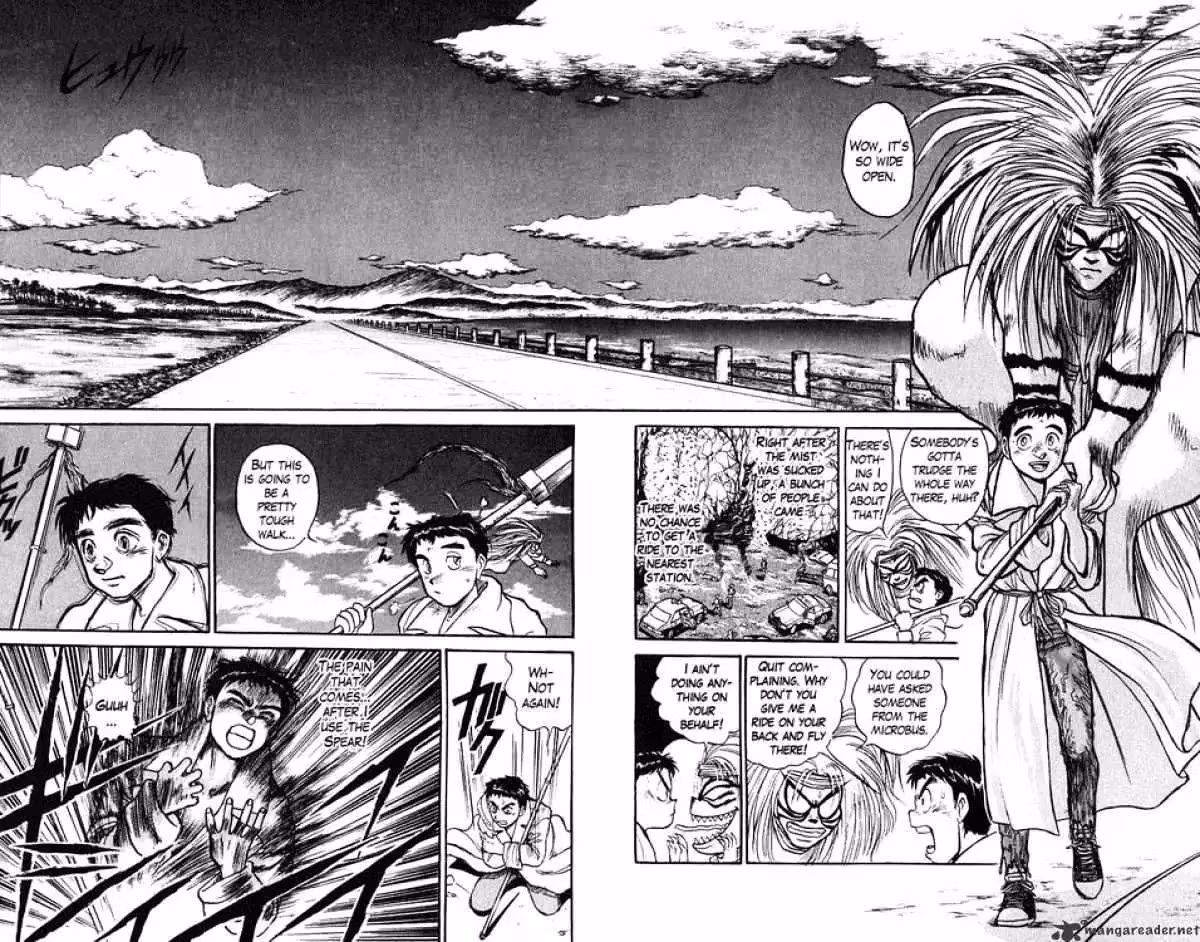 Ushio and Tora Chapter 75 page 6 - 