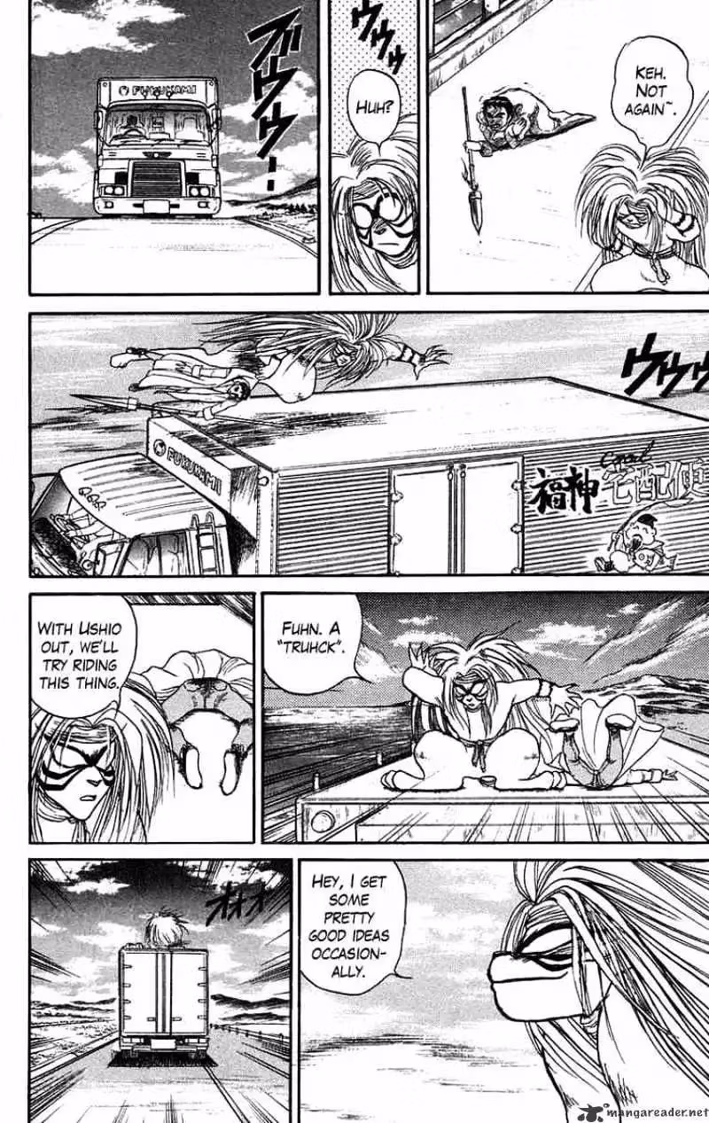 Ushio and Tora Chapter 75 page 7 - 