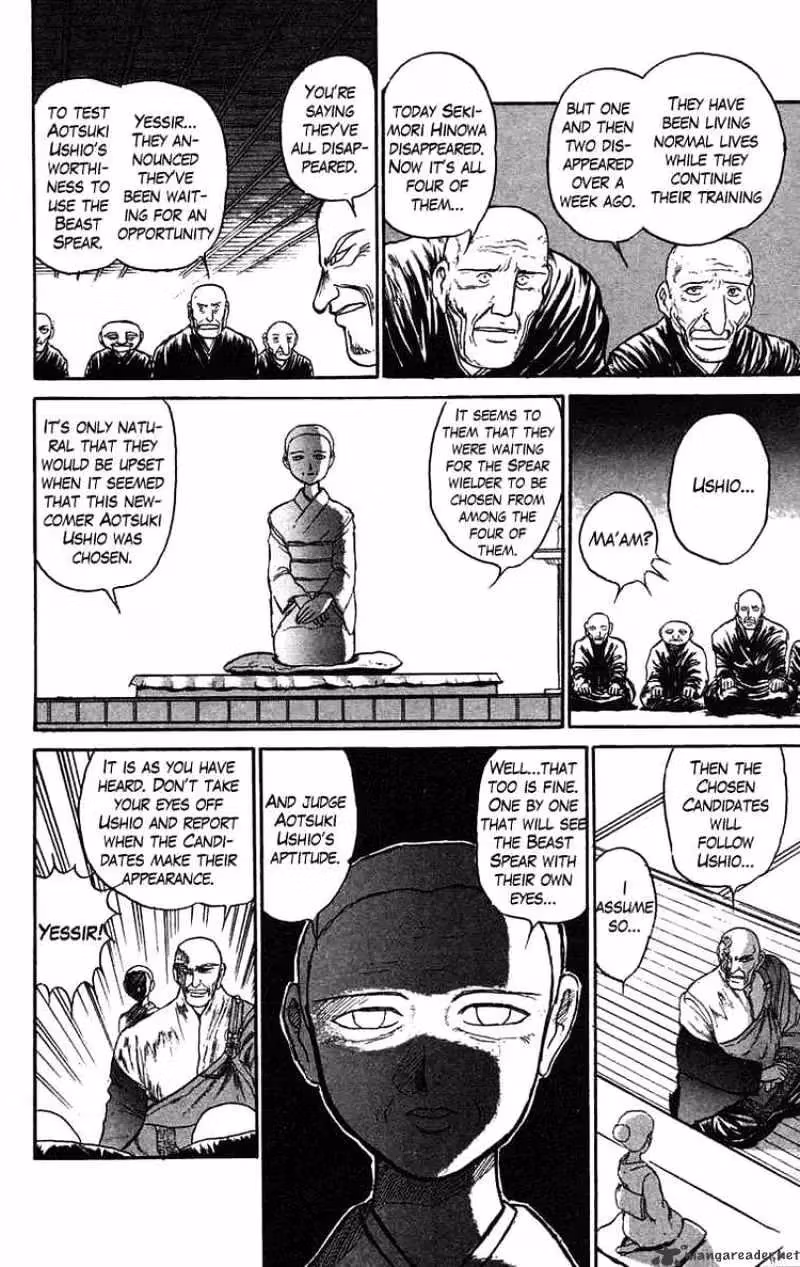 Ushio and Tora Chapter 75 page 9 - 
