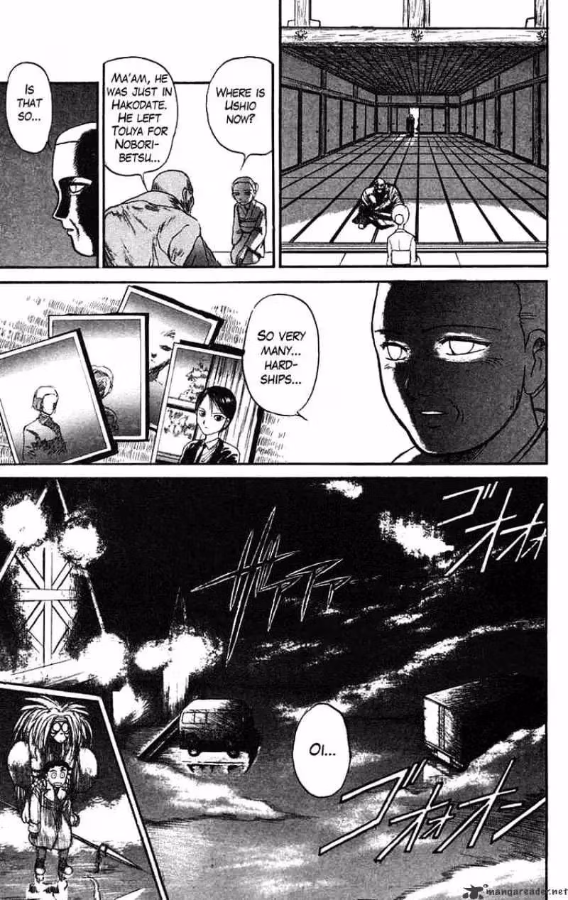 Ushio and Tora Chapter 75 page 10 - 