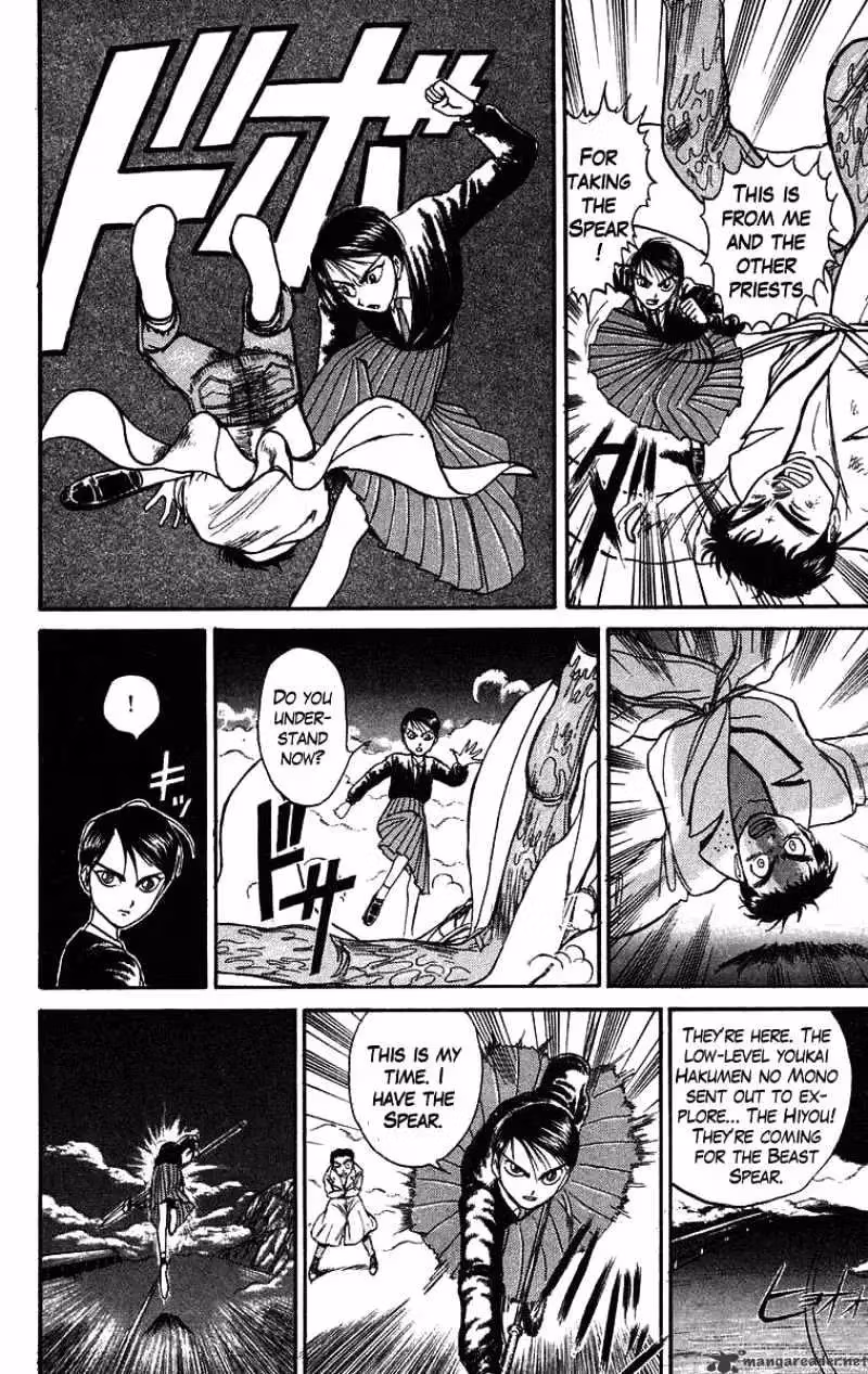 Ushio and Tora Chapter 76 page 11 - 