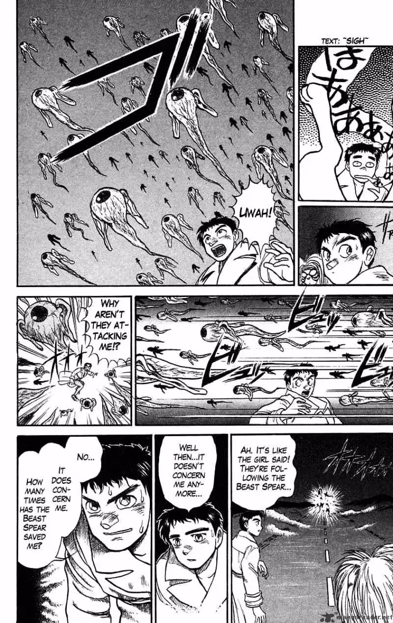 Ushio and Tora Chapter 76 page 13 - 
