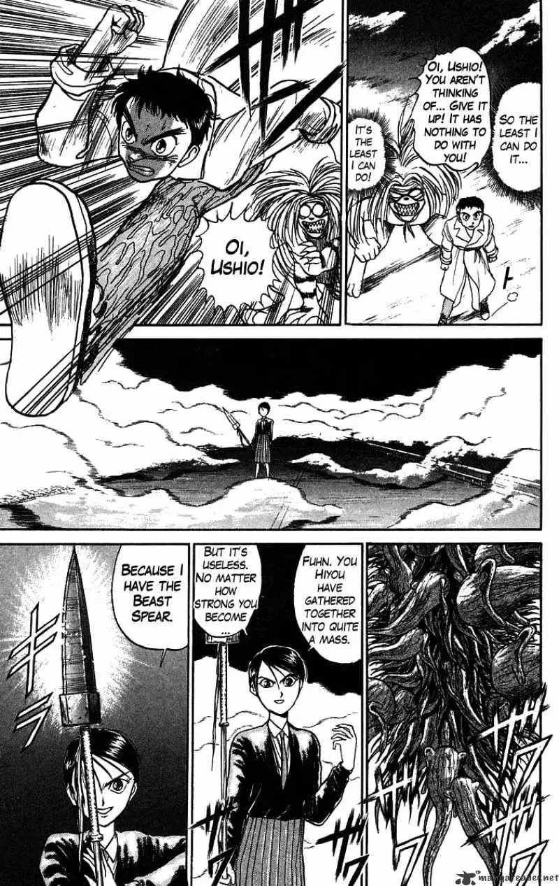 Ushio and Tora Chapter 76 page 14 - 