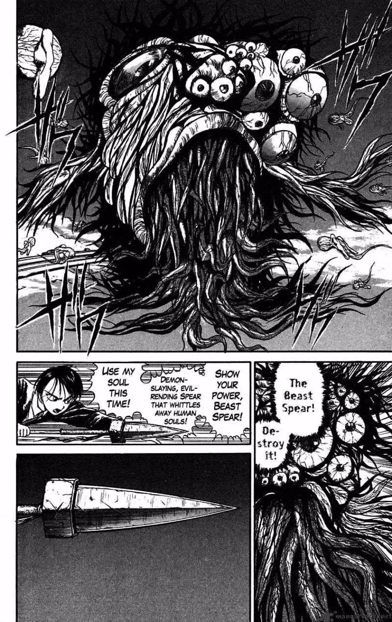 Ushio and Tora Chapter 76 page 15 - 