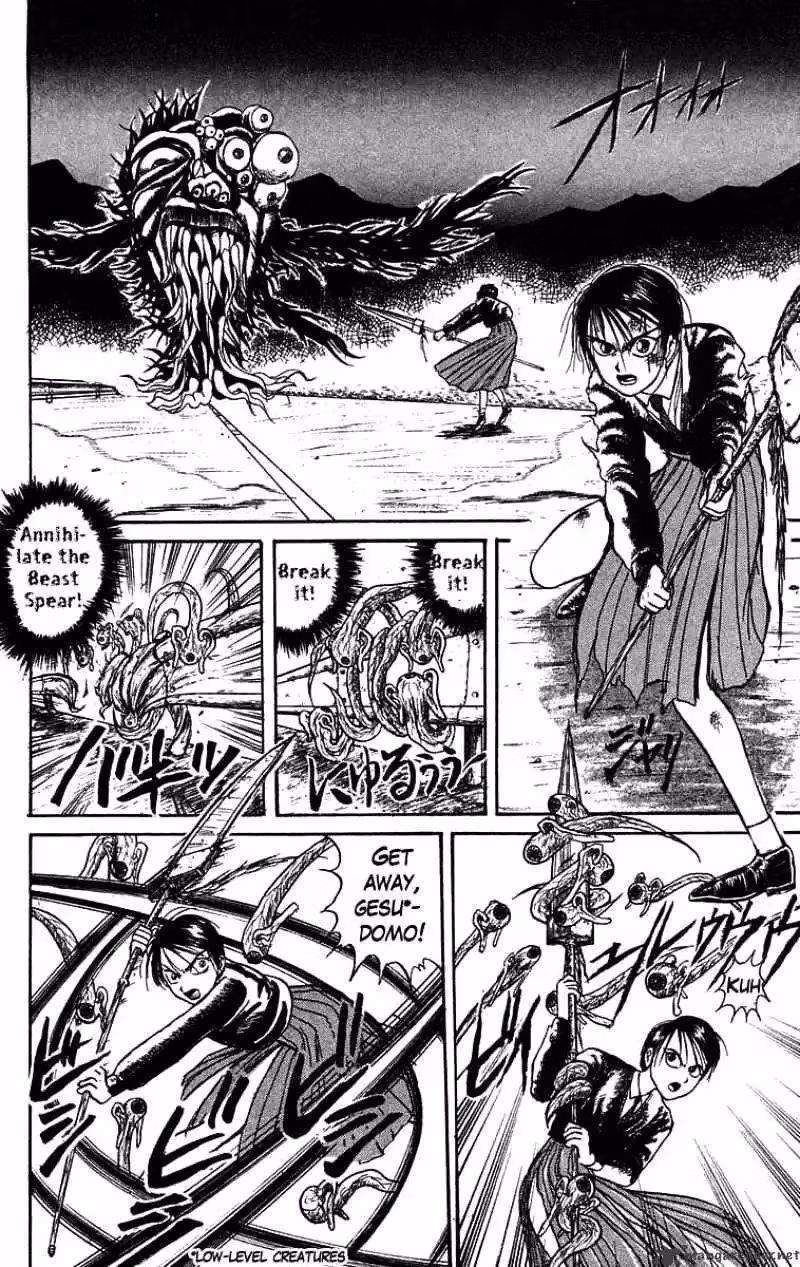 Ushio and Tora Chapter 76 page 17 - 