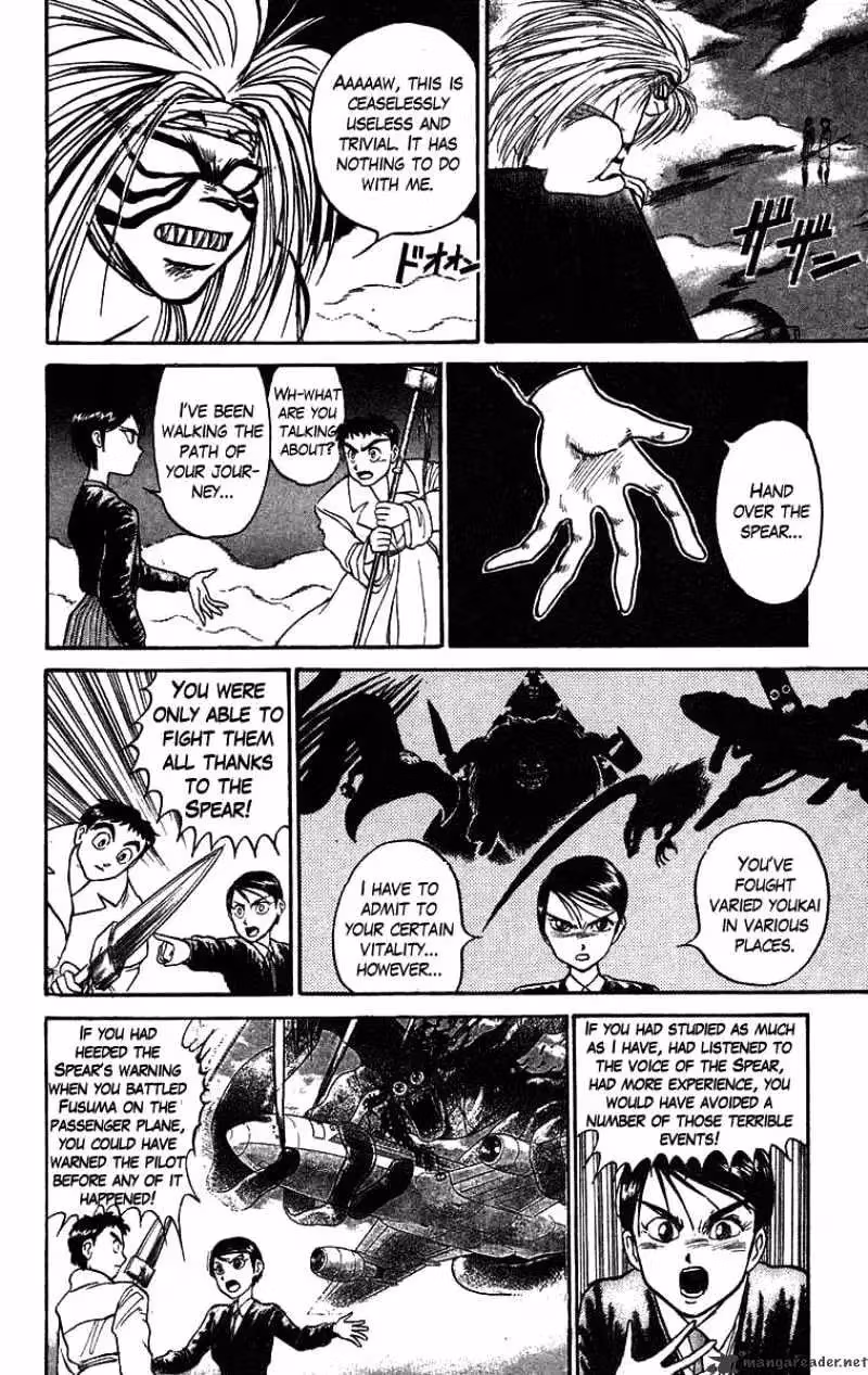 Ushio and Tora Chapter 76 page 7 - 