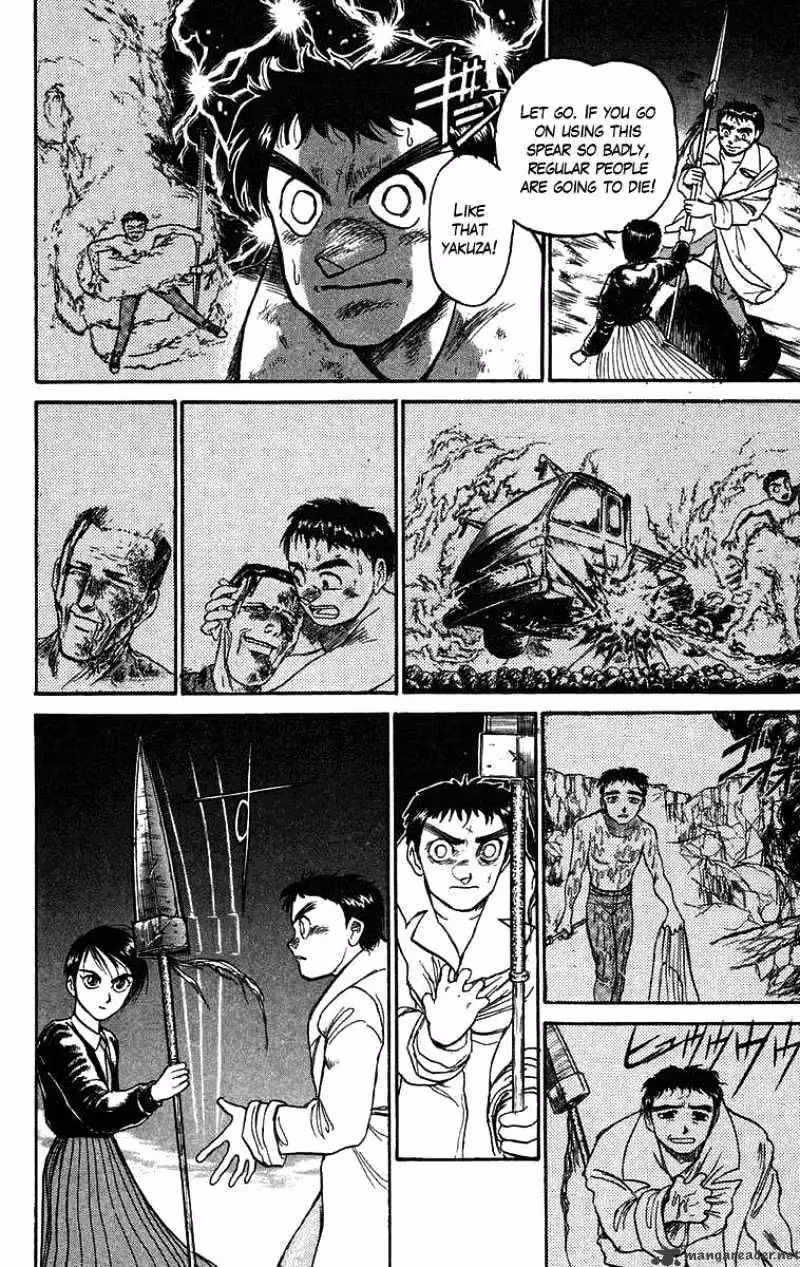 Ushio and Tora Chapter 76 page 9 - 