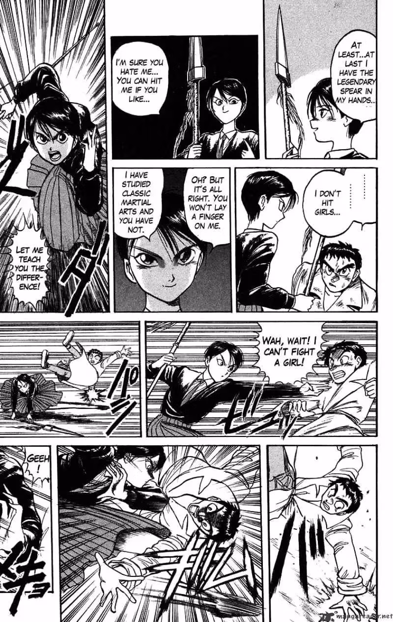 Ushio and Tora Chapter 76 page 10 - 