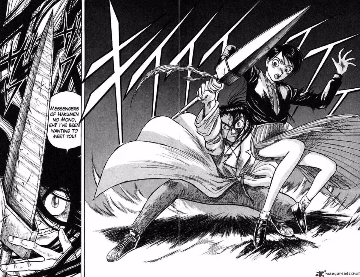 Ushio and Tora Chapter 77 page 3 - 