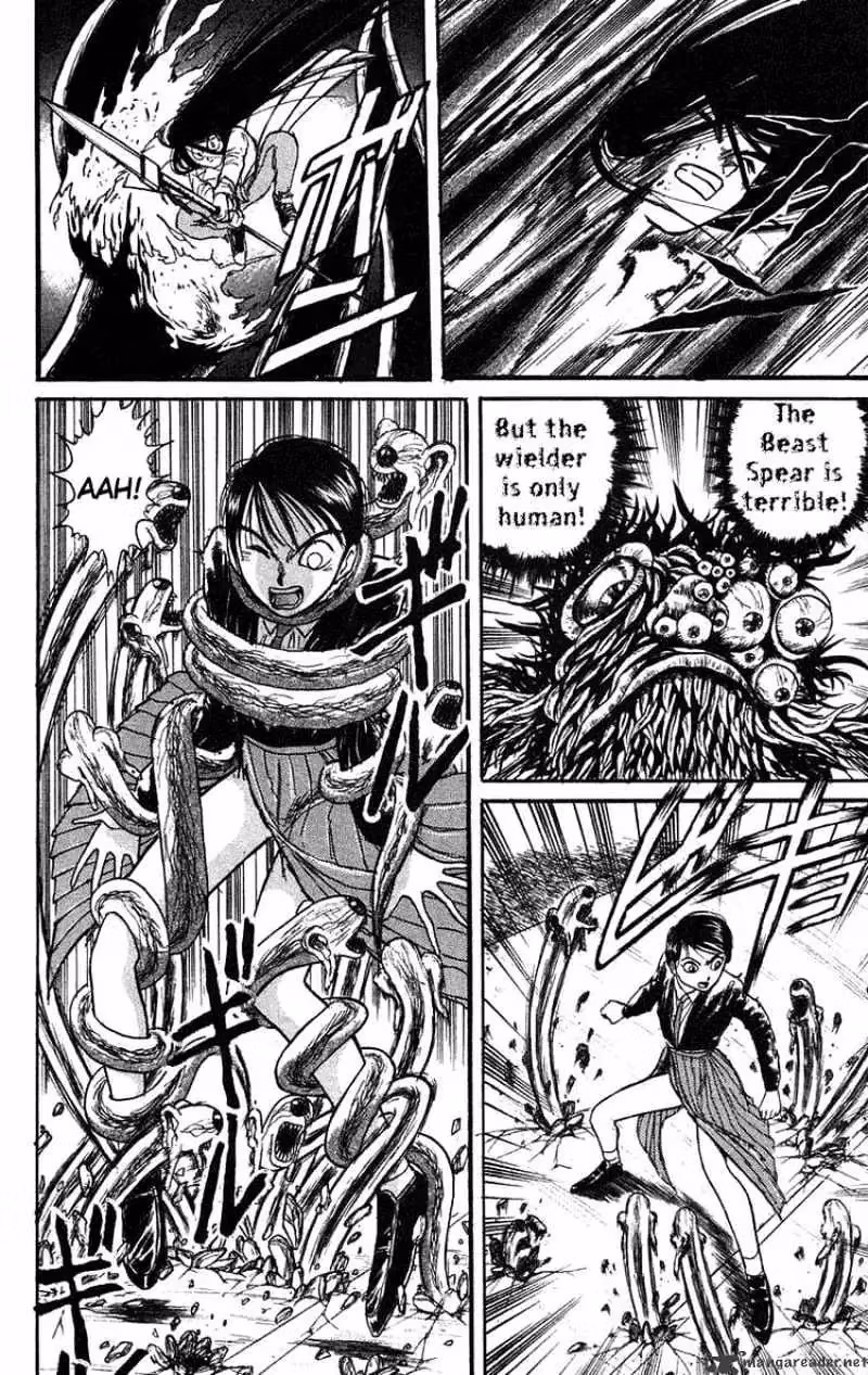 Ushio and Tora Chapter 77 page 6 - 