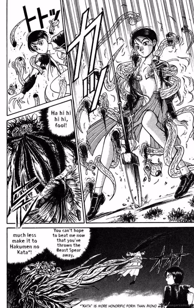 Ushio and Tora Chapter 77 page 8 - 