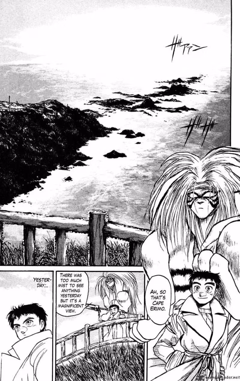 Ushio and Tora Chapter 78 page 3 - 
