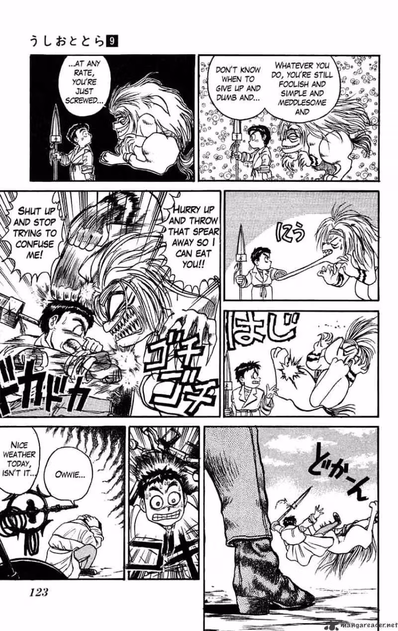 Ushio and Tora Chapter 78 page 5 - 