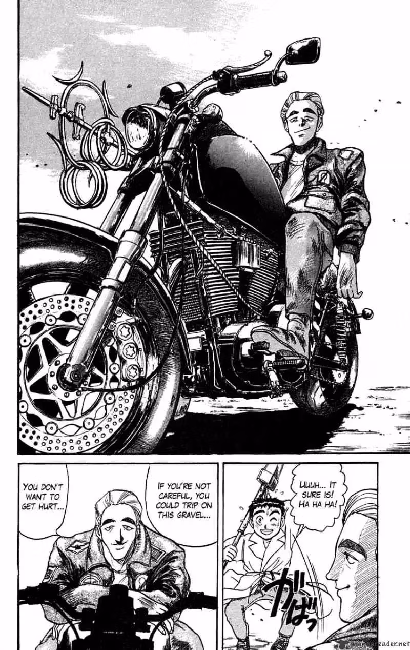Ushio and Tora Chapter 78 page 6 - 