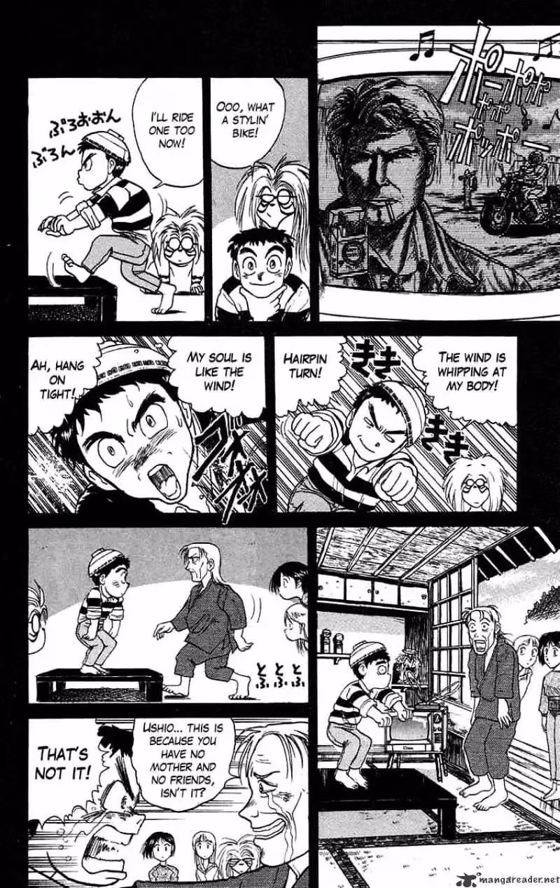 Ushio and Tora Chapter 78 page 8 - 