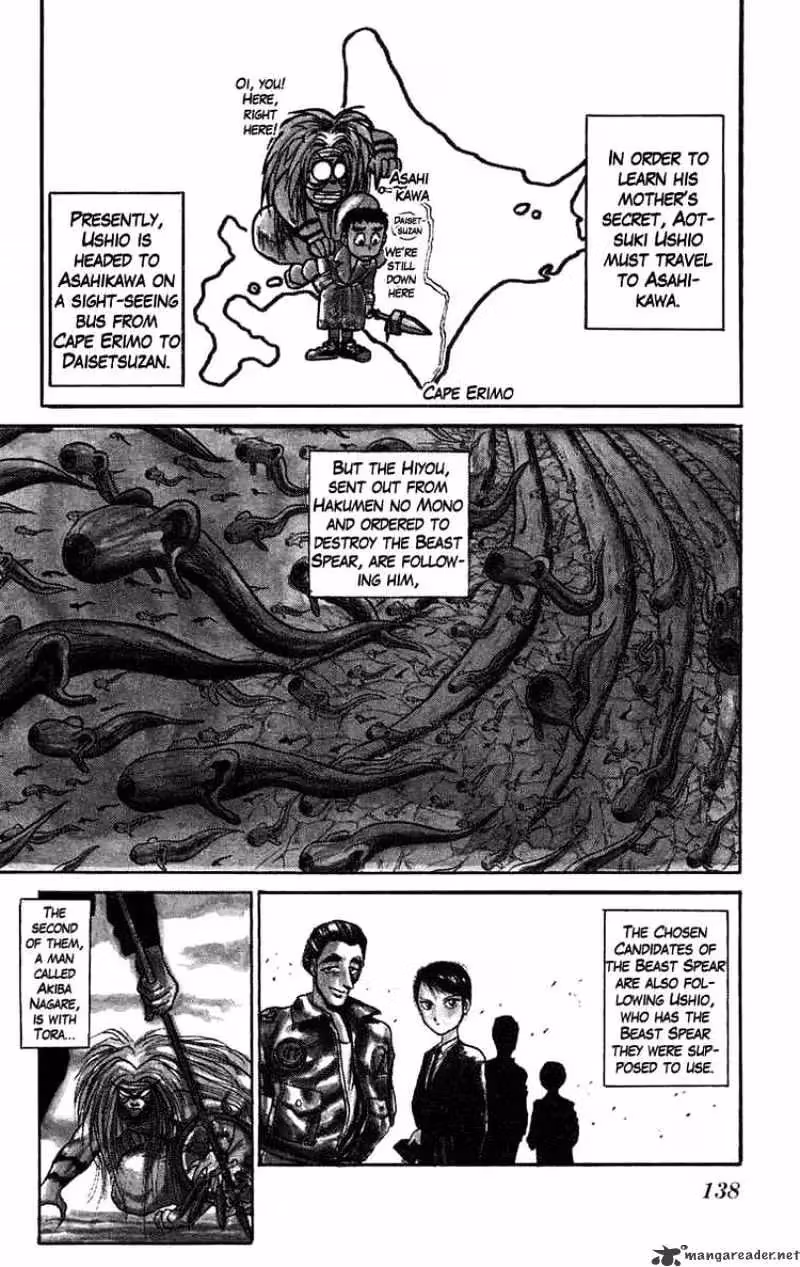 Ushio and Tora Chapter 79 page 2 - 
