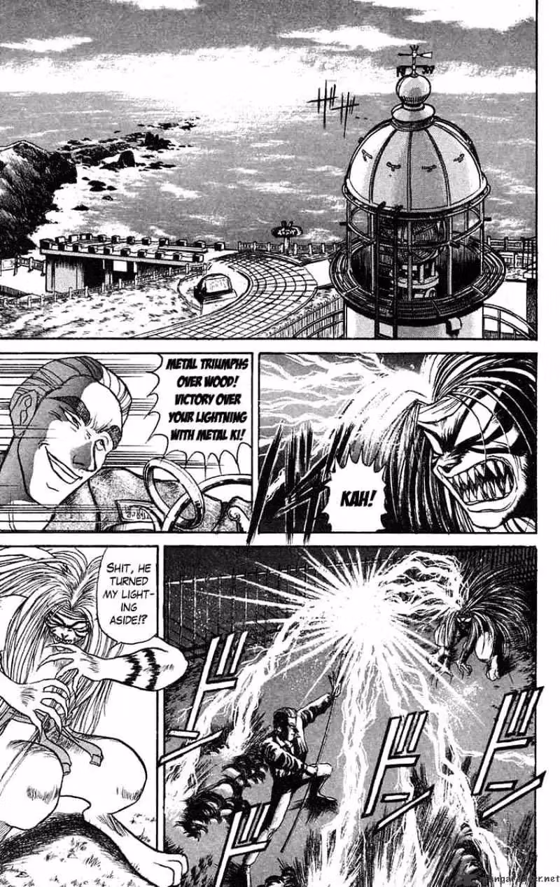 Ushio and Tora Chapter 79 page 3 - 