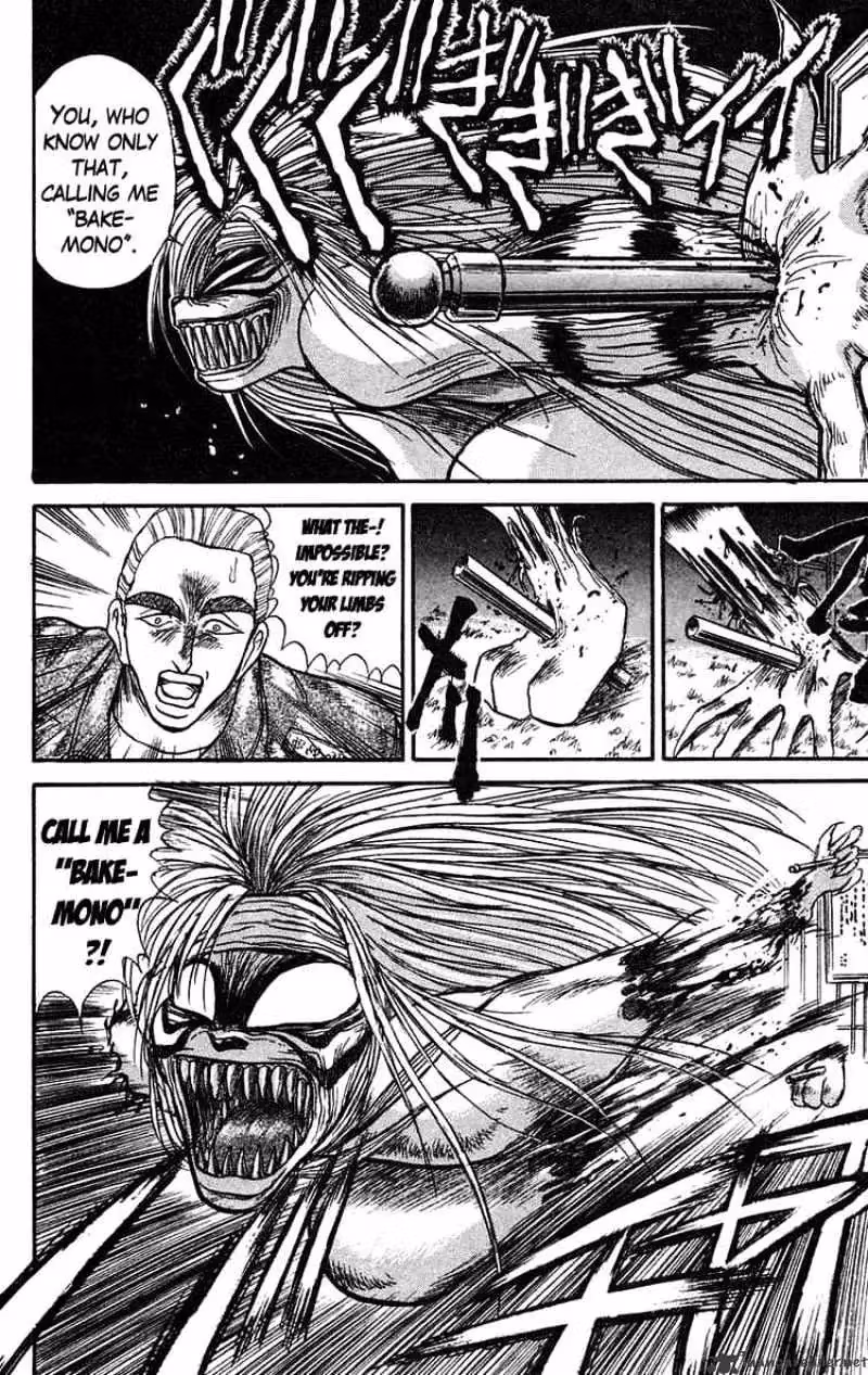 Ushio and Tora Chapter 79 page 10 - 