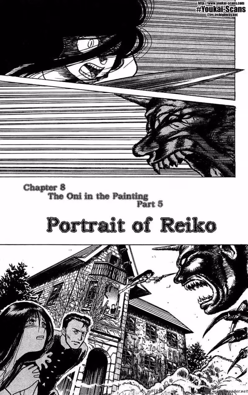 Ushio and Tora Chapter 8 page 1 - 