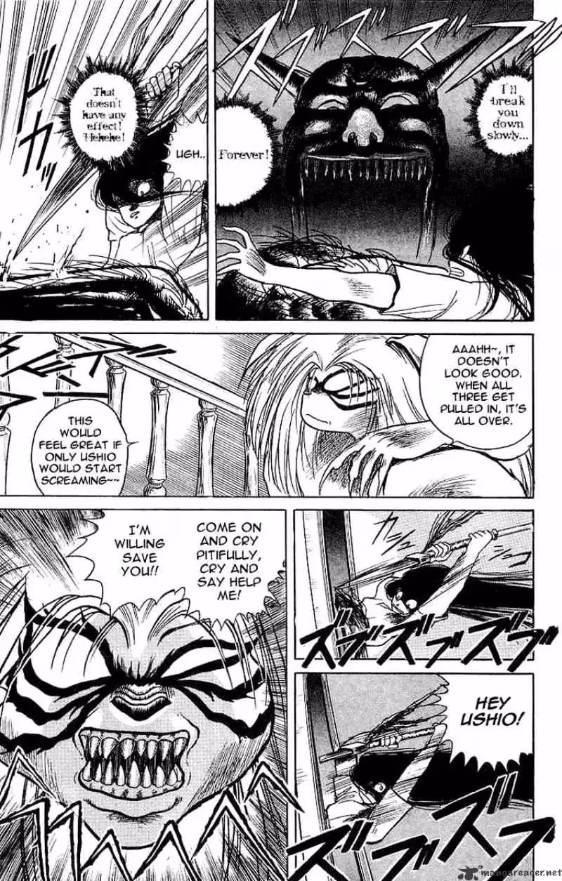 Ushio and Tora Chapter 8 page 11 - 