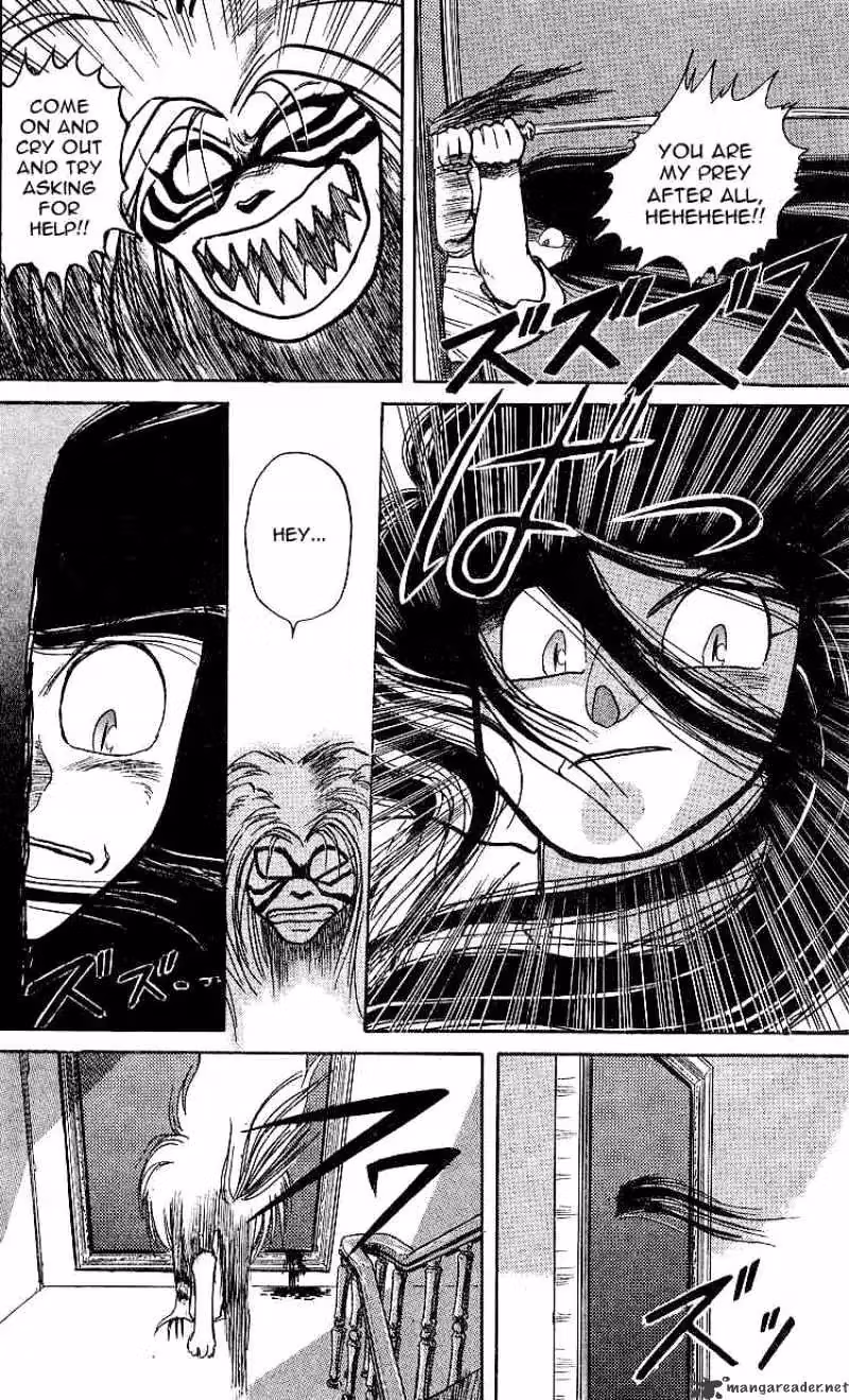 Ushio and Tora Chapter 8 page 12 - 