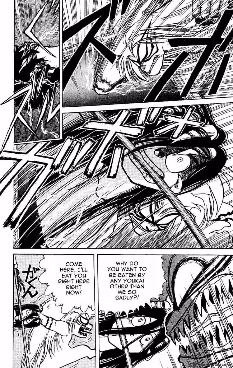 Ushio and Tora Chapter 8 page 14 - 