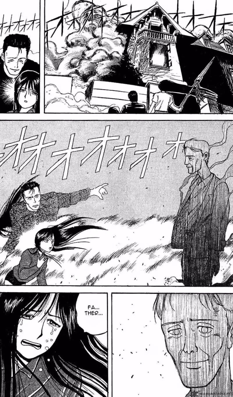 Ushio and Tora Chapter 8 page 21 - 