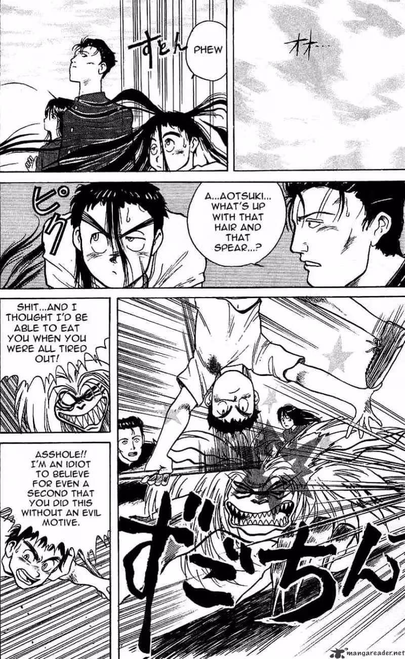 Ushio and Tora Chapter 8 page 23 - 