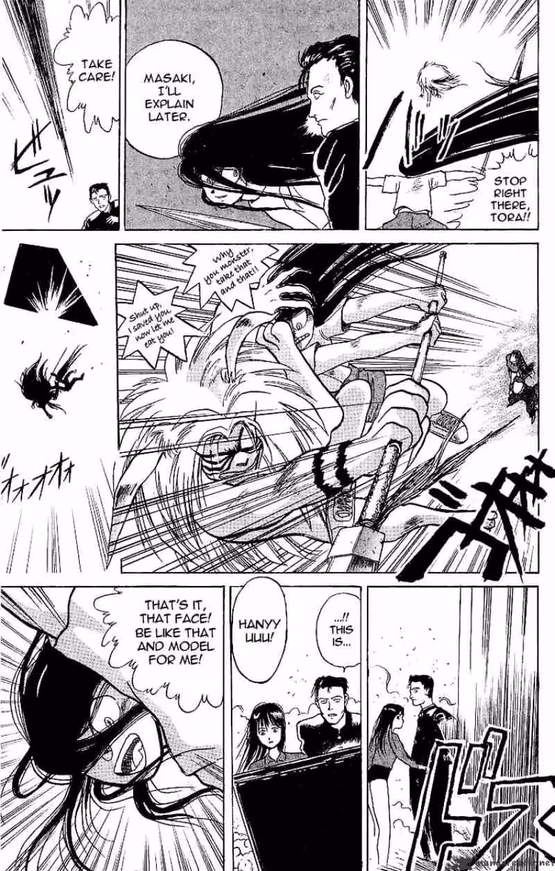 Ushio and Tora Chapter 8 page 24 - 