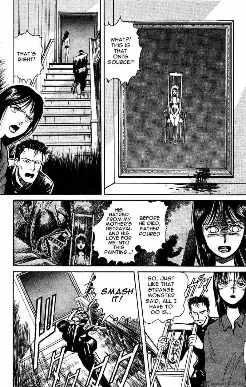 Ushio and Tora Chapter 8 page 4 - 