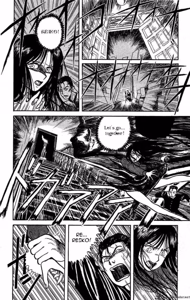 Ushio and Tora Chapter 8 page 8 - 