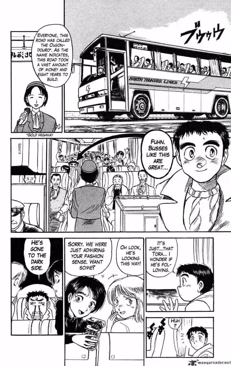 Ushio and Tora Chapter 80 page 2 - 