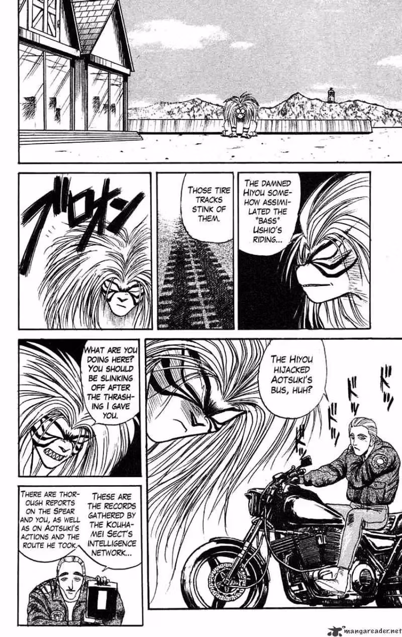 Ushio and Tora Chapter 80 page 6 - 