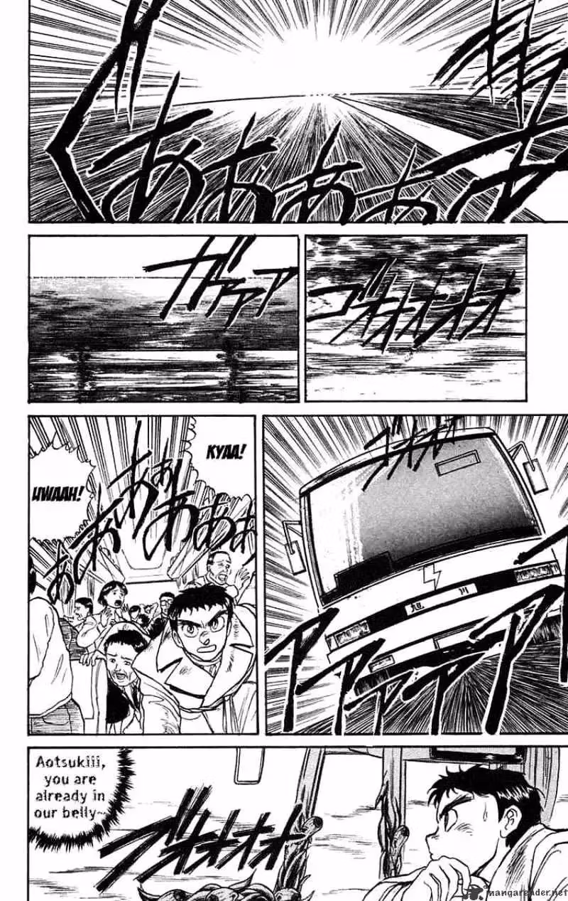 Ushio and Tora Chapter 80 page 8 - 