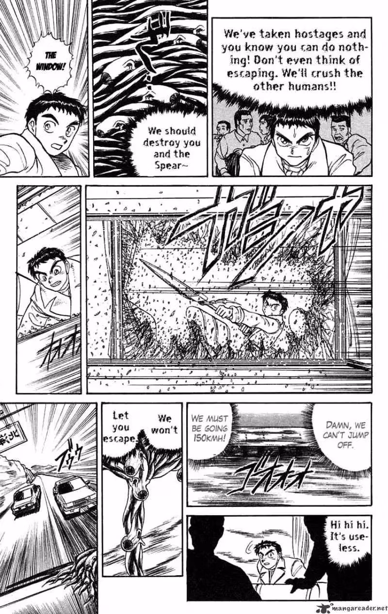 Ushio and Tora Chapter 80 page 9 - 