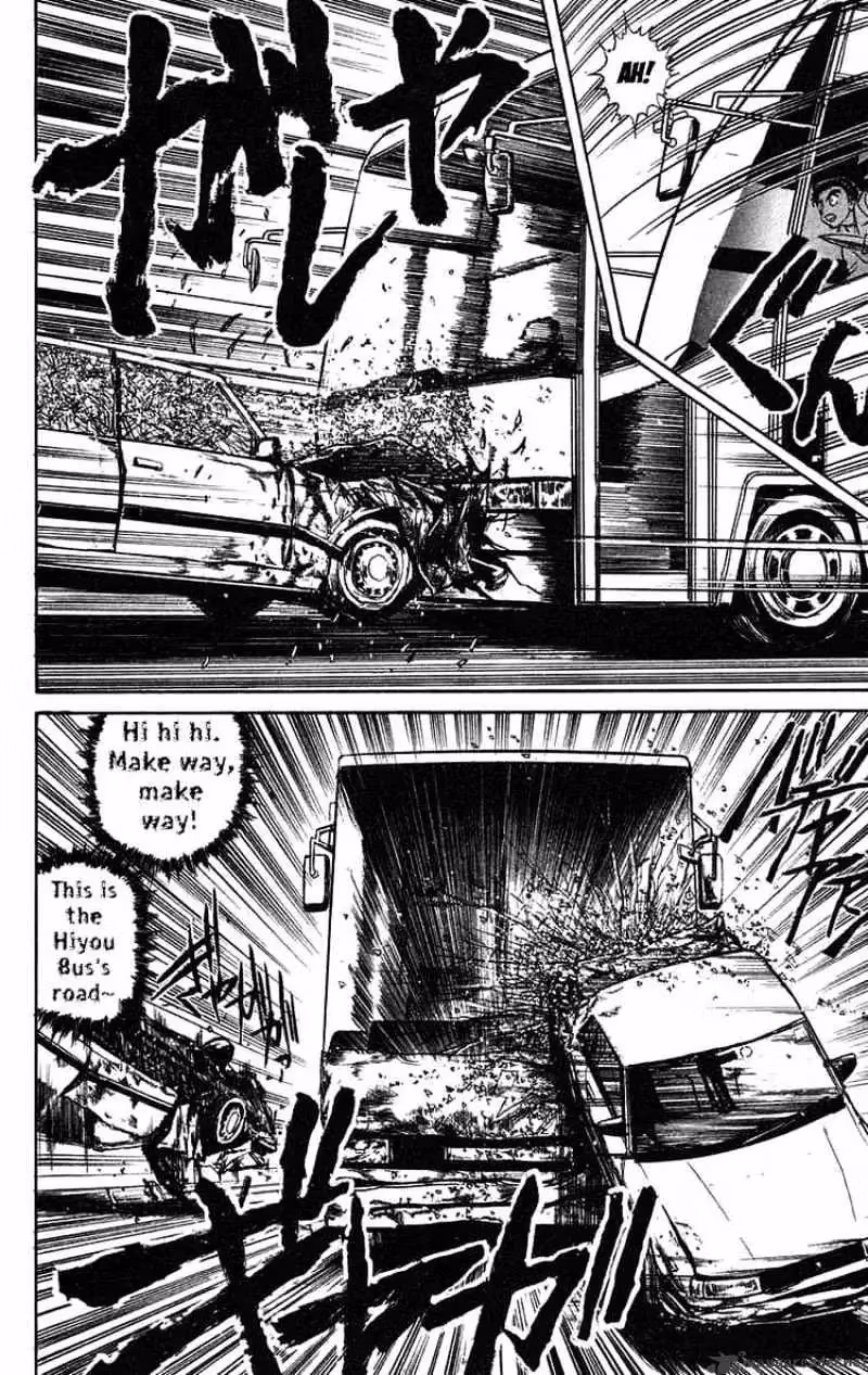 Ushio and Tora Chapter 80 page 10 - 