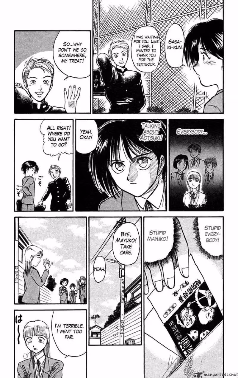 Ushio and Tora Chapter 82 page 13 - 