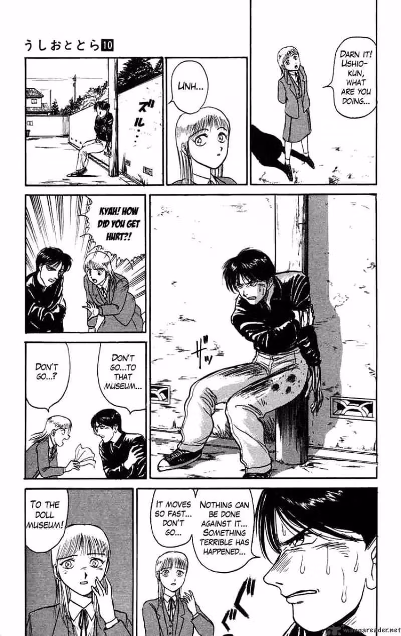 Ushio and Tora Chapter 82 page 14 - 