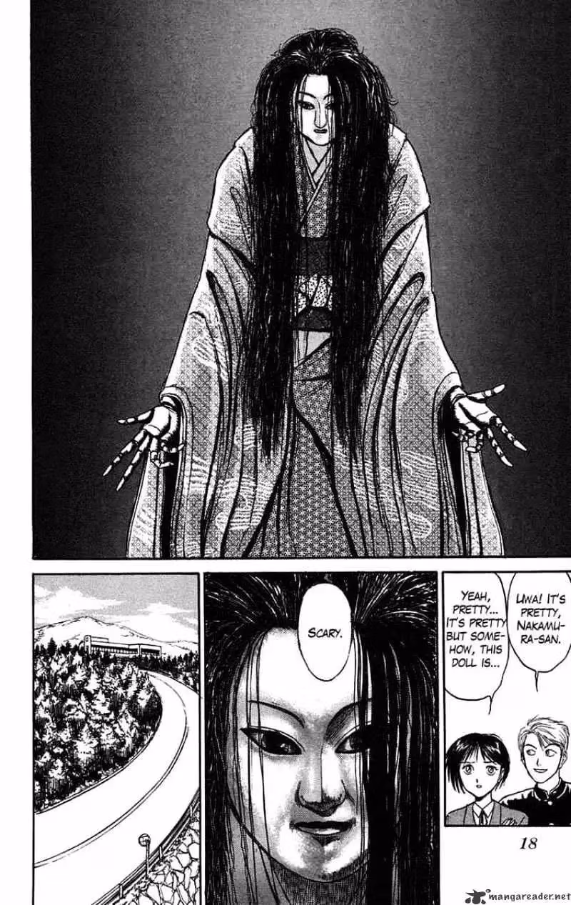 Ushio and Tora Chapter 82 page 17 - 