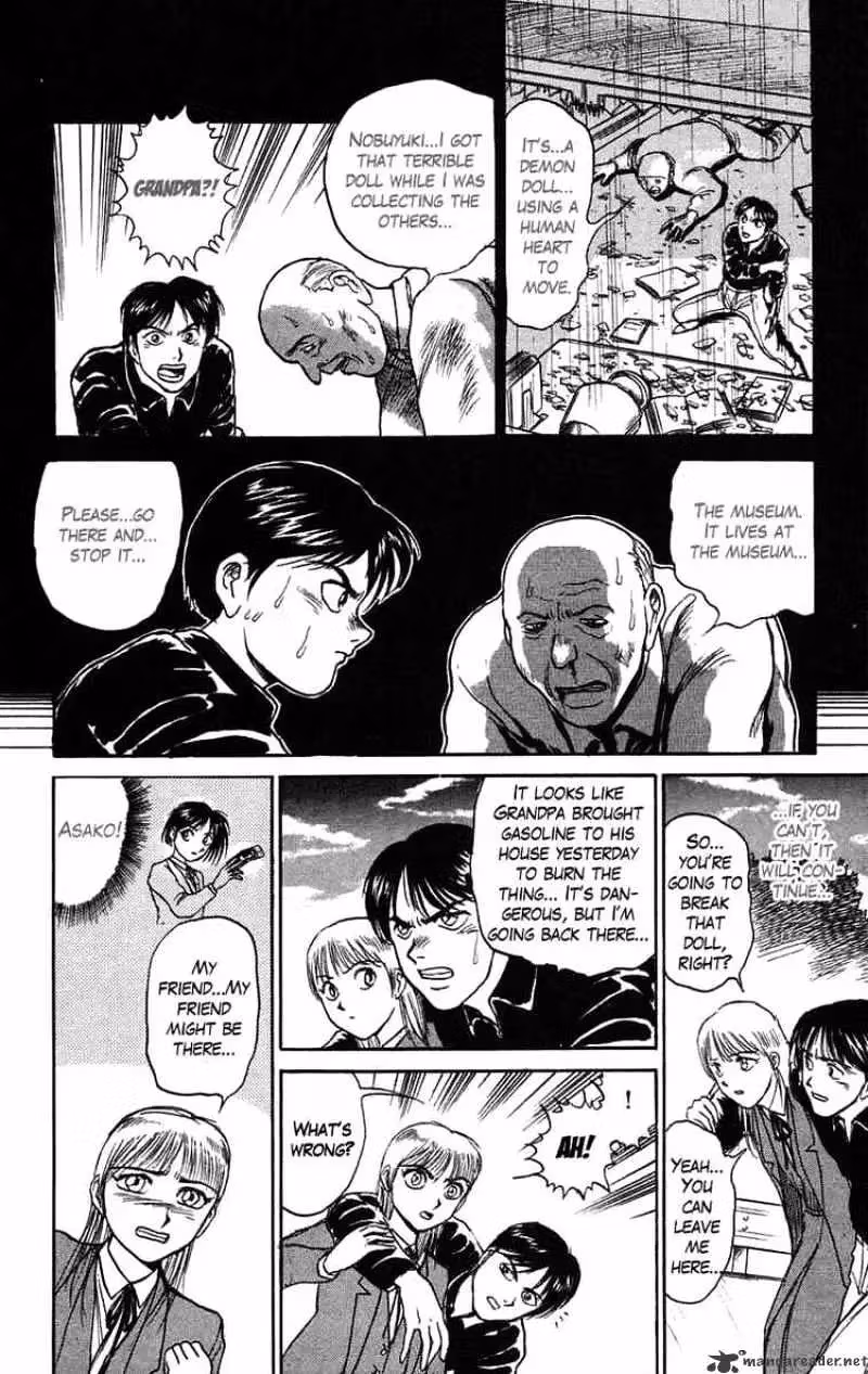 Ushio and Tora Chapter 82 page 21 - 